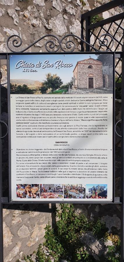 La Dimora Dell'Arco Διαμέρισμα Pico Εξωτερικό φωτογραφία